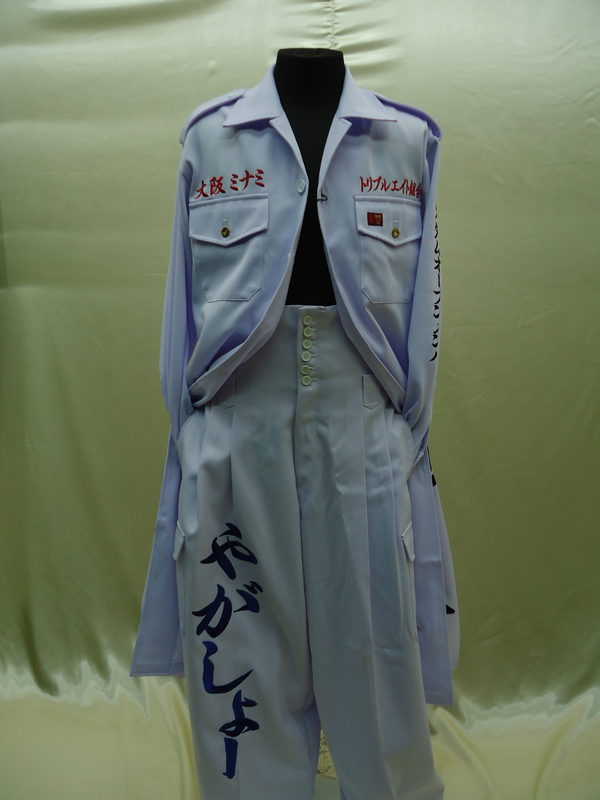 ホストクラブKING DOM様 看板特攻服刺繍 白ロング上下刺繍 | 特攻服