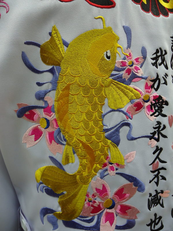 特攻服上 卒ラン Www Obelele Lt