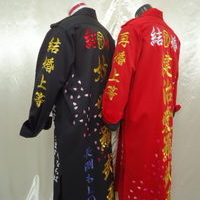 結婚式　新郎新婦特攻服刺繍　黒×赤のサムネイル