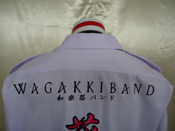 和楽器バンド衣装 特攻服刺繍 その名も Wagakkiband 特攻服 学ランの刺繍を激安オーダーの櫻堂刺しゅう