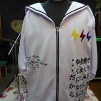 あんさんぶるスターズ!の春川宙のニットセーラー服刺繍のサムネイル