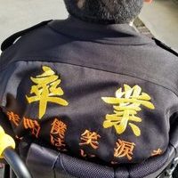 支援学校での卒業式に特攻服！！のサムネイル