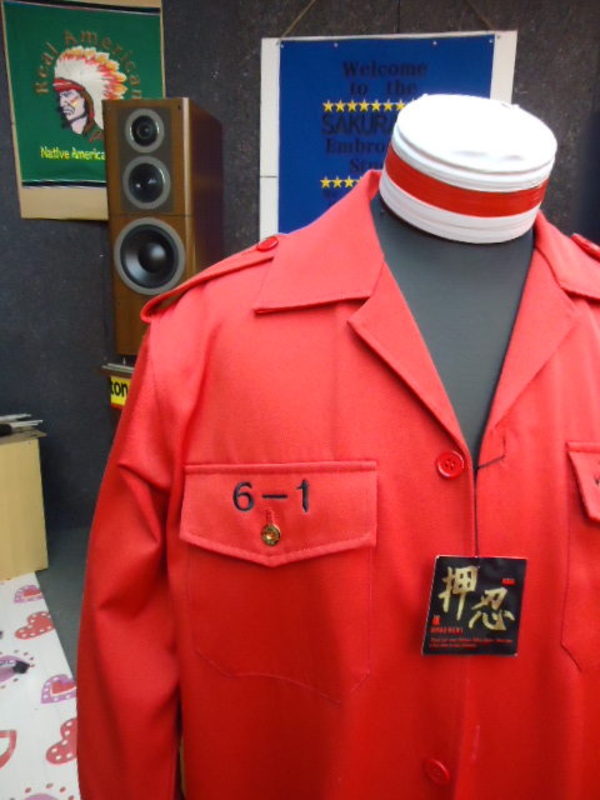 赤ロング特攻服の卒ラン刺繍です 特攻服 学ランの刺繍を激安オーダーの櫻堂刺しゅう