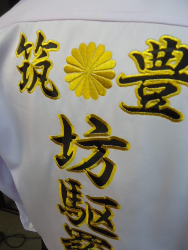 7/1(火)本当の最終特価❗️❗️早い者勝ちです。ラメドット刺繍スカート アイドルマスター シャイニーカラーズ 和泉愛依 赤ショート特攻