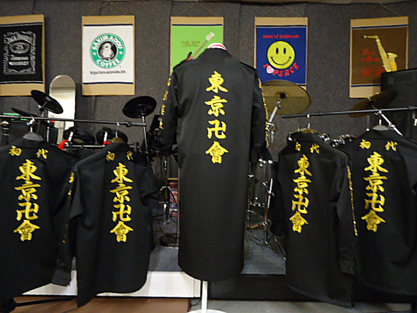 東京リベンジャーズの5名様分特攻服刺繍　ロング1着　シャツ4着のサムネイル