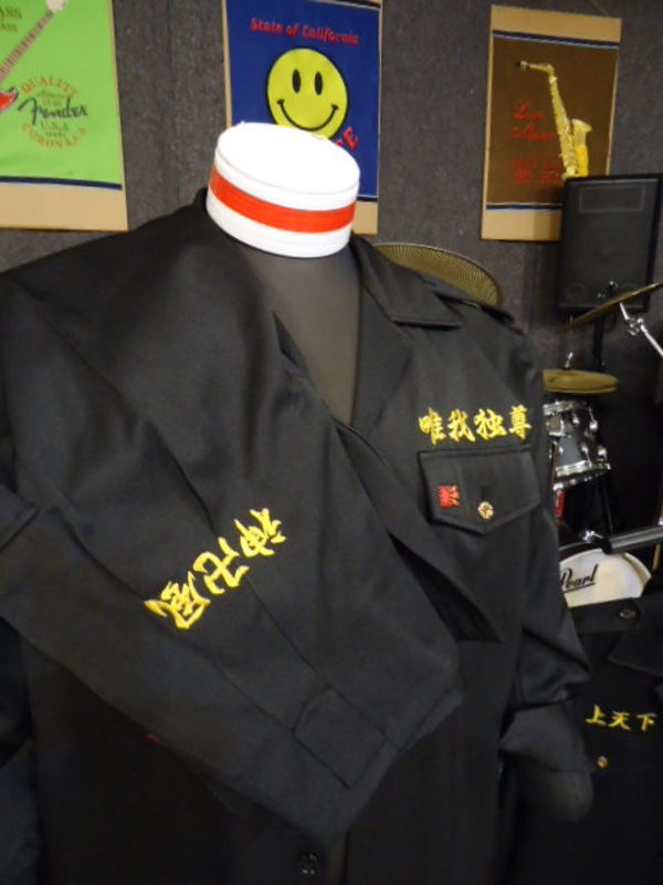 東京リベンジャーズの5名様分特攻服刺繍 ロング1着 シャツ4着 | 特攻服