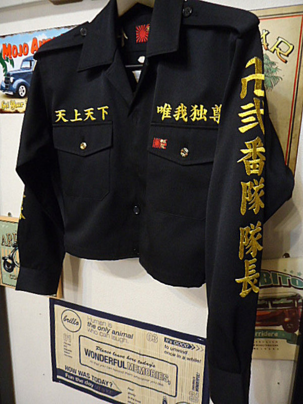 ♦入手困難♦【黒龍】二左衛門・黒龍×東京卍リベンジャーズ ２本セット 楽天市場】日本酒 2022年11月製造 黒龍 二左衛門 純米大吟醸黒龍