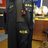 東京リベンジャーズ特攻服刺繍　初代総長のサムネイル