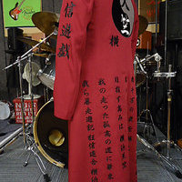 東京リベンジャーズの天竺特攻服刺繍のサムネイル
