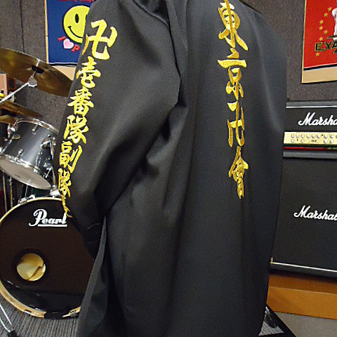 特攻服 学ランの刺繍を激安オーダーの櫻堂刺しゅう 特攻服 学ランの刺繍を激安オーダーの櫻堂刺しゅう
