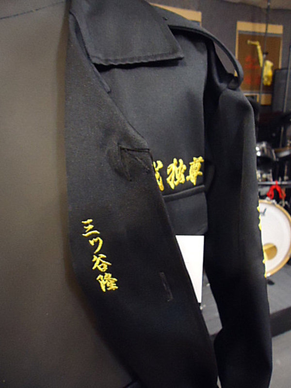 中国清時代　刺繍中国服　東Y7-0828⭐︎2Fトコル 中国清時代 刺繍中国服 東Y7-0828⭐︎2Fトコル