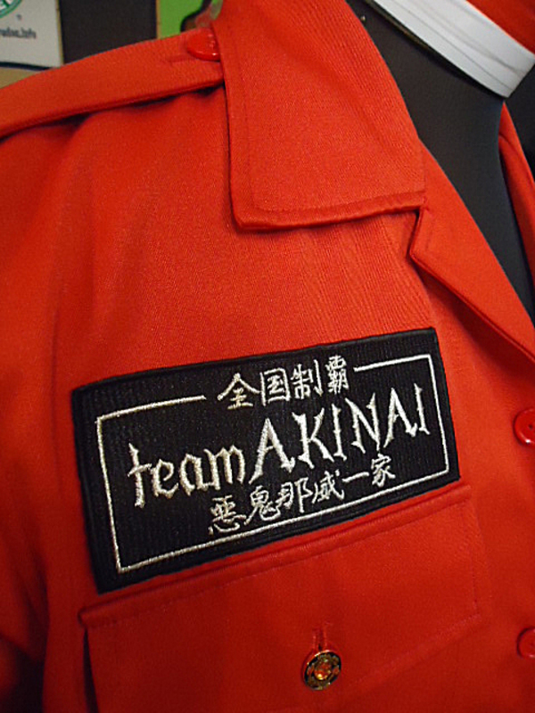 中森あきない(安室奈美似)ご本人様着用特攻服刺繍 | 特攻服 中森あきない(安室奈美似)ご本人様着用特攻服刺繍 | 特攻服