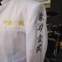アイドルマスターsaideMの白学ラン刺繍のサムネイル