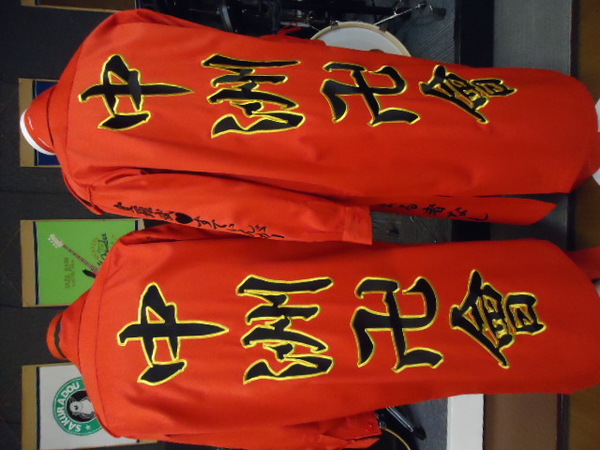 中州卍會！　赤の特攻ロング刺繍2着のサムネイル