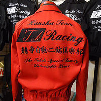 T.K　Racing様　9着の特攻スウィングトップの刺繍ですのサムネイル