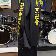 零番隊隊長　東京卍會の特攻ロング刺繍です