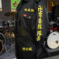 零番隊隊長　東京卍會の特攻ロング刺繍ですのサムネイル