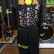 プレゼントとしての刺繍特攻服です　爆笑！