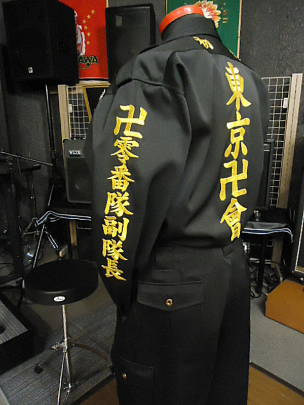 卍零番隊副隊長の特攻服の刺繍ですのサムネイル