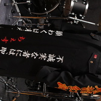 神崎颯馬の黒特攻ロング刺繍ー紅葉ロゴが綺麗！のサムネイル