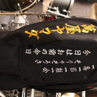 山田一郎の黒特攻ショート上下刺繍－行書体Mの渋さ！のサムネイル