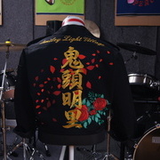 鬼頭明里の黒特攻ショート刺繍ー薔薇の花がエレガント！