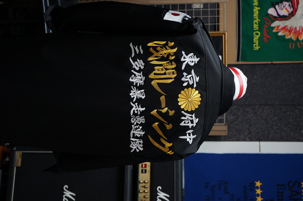 浅間レーシングの黒特攻シャツ刺繍ー疾走用！のサムネイル