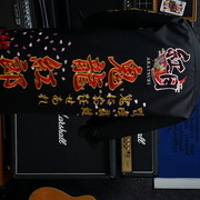 紅月鬼龍紅郎の黒特攻ロング刺繍ー桜舞がとっても綺麗！