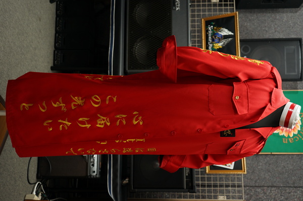 Dragons刺繍入り赤スカート Dragons刺繍入り赤スカート スカート（レッド/赤色系・刺繍