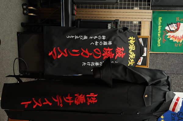 SHIVA刺繍特攻服1 大馳 オリジナル柄入りの衣裳！ | 特攻服、学ランの