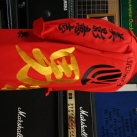 男祭りの赤特攻ロング刺繍のサムネイル