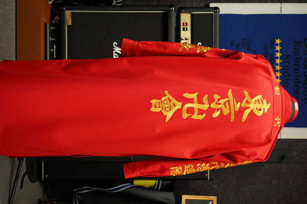 赤の東京卍會特攻ロング服刺繍は還暦のお祝い