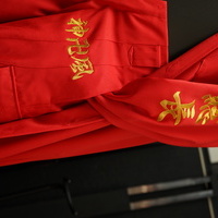 赤の東京卍會特攻ロング服刺繍は還暦のお祝いのサムネイル