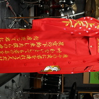 姫宮れなの赤特攻ロング＆パンツ刺繍刺繍のサムネイル