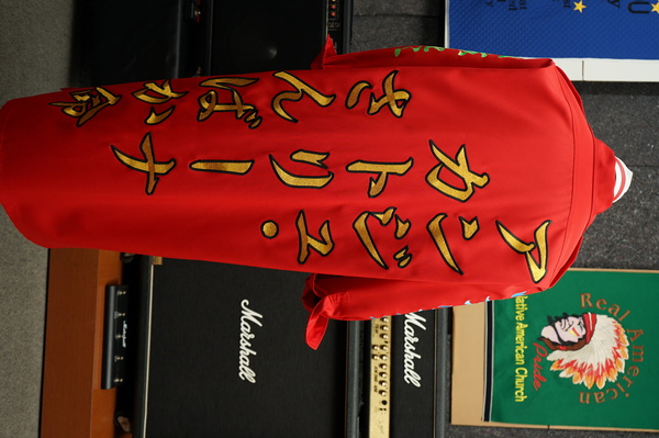 アンジュ・カトリーナの赤特攻ロング刺繍