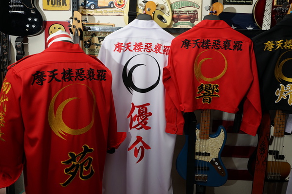 摩天楼オペラ 燿 初期衣装アクセサリー GO_IClYakAA5qrQ.jpg