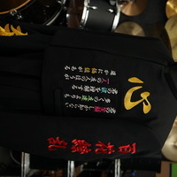 卒ラン刺繍/卒業式刺繍　大阪市のお客様のサムネイル