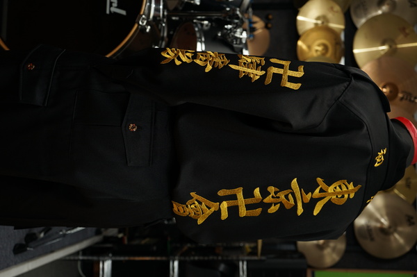 東京リベンジャーズの特攻服刺繍　卍肆番隊のサムネイル