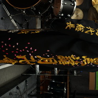 黒謔月卍會の黒特攻ロング刺繍のサムネイル