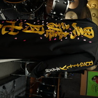 黒謔月卍會の黒特攻ロング刺繍のサムネイル