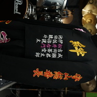 卒ラン刺繍/卒業式刺繍　愛知県のお客様のサムネイル