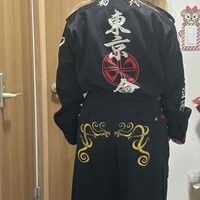 ヒップ刺繍を施したドラケン特攻服のお客様より！のサムネイル