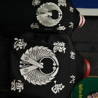 籠烏恋雲の特攻上下の刺繍のサムネイル