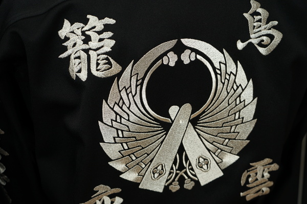 値下げ！】広東刺繍 伝承者「陸柳卿」の刺繍作品 値下げ！】広東刺繍