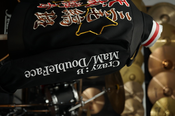 12.三毛縞斑 7周年まとめ売り 色柄から選ぶ： 縞柄 緋色x灰x黄 / かくいわ芝田 吾希