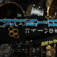 HiMERUの黒特攻ロングの刺しゅう　Crazay:Bのサムネイル