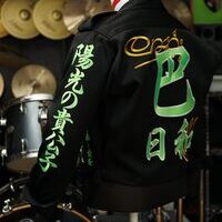 巴日和の黒特攻ショート刺繍のサムネイル