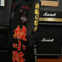 気志團の黒特攻ロングの刺繍のサムネイル