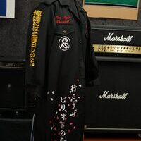 気志團の黒特攻ロングの刺繍のサムネイル
