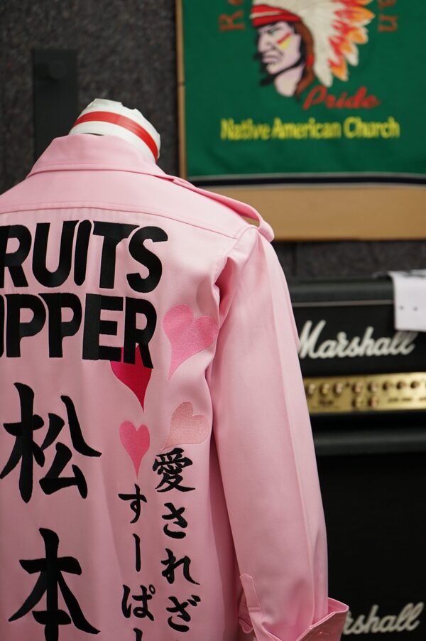 FRUITS ZIPPERの松本かれんのピンク刺繍特攻ロング | 特攻服、学